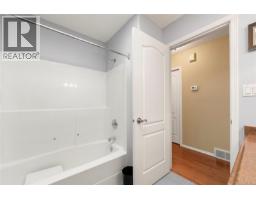 1241 Mckinley Rd, Ladysmith, BC V9G1R2 Photo 38