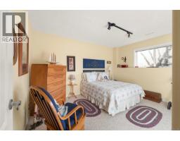 1241 Mckinley Rd, Ladysmith, BC V9G1R2 Photo 44