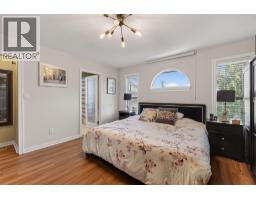 187 Warrick Street, Coquitlam, BC V3K6C1 Photo 15