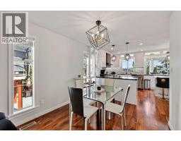 187 Warrick Street, Coquitlam, BC V3K6C1 Photo 6
