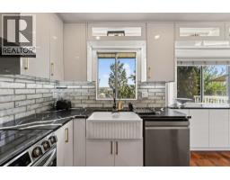 187 Warrick Street, Coquitlam, BC V3K6C1 Photo 13