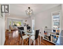 187 Warrick Street, Coquitlam, BC V3K6C1 Photo 14