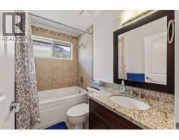 187 Warrick Street, Coquitlam, BC V3K6C1 Photo 17