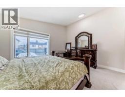 7165 California Boulevard NE - photo 5