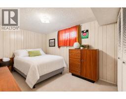 275 Northmount Drive NW - photo 22