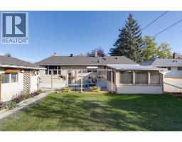 275 Northmount Drive NW - photo 32