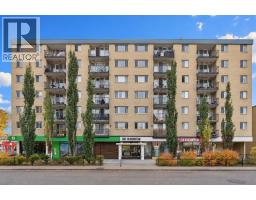 405, 505 19 Avenue SW - photo 1