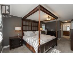 Photo 24 of 40, 6743 VALLEYVIEW DRIVE · Prince George, BC