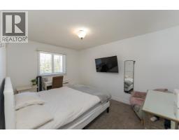 Photo 29 of 40, 6743 VALLEYVIEW DRIVE · Prince George, BC