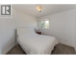 Photo 30 of 40, 6743 VALLEYVIEW DRIVE · Prince George, BC