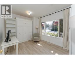 Bathroom of 6743 VALLEYVIEW DRIVE · Prince George, BC