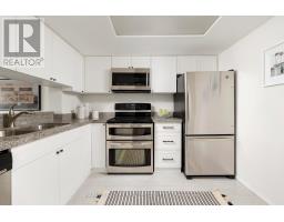 1414 - 705 King Street W, Toronto, ON M5V2W8 Photo 21