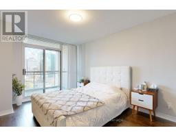 1507 - 18 Parkview Avenue, Toronto, ON M2N7H7 Photo 18