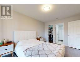 1507 - 18 Parkview Avenue, Toronto, ON M2N7H7 Photo 20