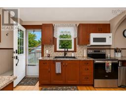 269 Union Street, Sydney, NS B1P4Y3 Photo 14