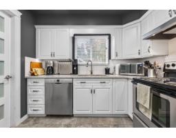 19230 Fairway Drive Drive, Surrey, BC V3S5M8 Photo 10