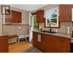 269 Union Street, Sydney, NS B1P4Y3 Photo 15