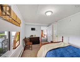 2489 Coxheath Road, Coxheath, NS B1L1A5 Photo 46