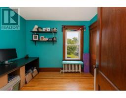 269 Union Street, Sydney, NS B1P4Y3 Photo 25