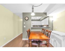 206 14355 103 Avenue, Surrey, BC V3T5V5 Photo 11