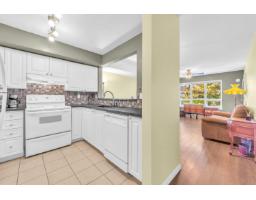 206 14355 103 Avenue, Surrey, BC V3T5V5 Photo 13