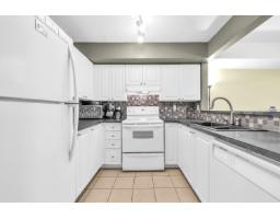 206 14355 103 Avenue, Surrey, BC V3T5V5 Photo 14