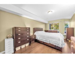 206 14355 103 Avenue, Surrey, BC V3T5V5 Photo 15