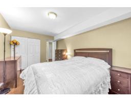 206 14355 103 Avenue, Surrey, BC V3T5V5 Photo 16