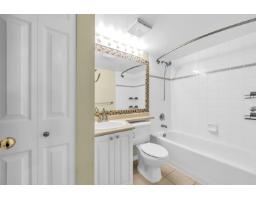 206 14355 103 Avenue, Surrey, BC V3T5V5 Photo 20