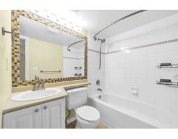206 14355 103 Avenue, Surrey, BC V3T5V5 Photo 21