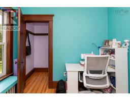 269 Union Street, Sydney, NS B1P4Y3 Photo 26