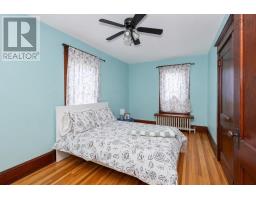269 Union Street, Sydney, NS B1P4Y3 Photo 28