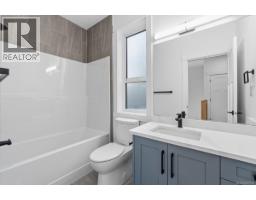 8015 Ridge Rd, Lantzville, BC V0R2H0 Photo 27