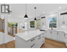 Kitchen - 8015 Ridge Rd, Lantzville, BC V0R2H0 Photo 10