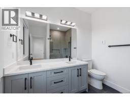8015 Ridge Rd, Lantzville, BC V0R2H0 Photo 37
