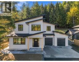 8015 Ridge Rd, Lantzville, BC V0R2H0 Photo 39