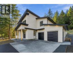 Laundry room - 8015 Ridge Rd, Lantzville, BC V0R2H0 Photo 6