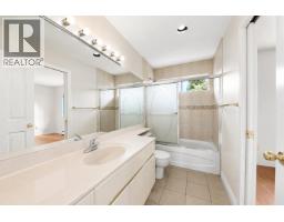 963 Merritt Street, Coquitlam, BC V3J7K9 Photo 24