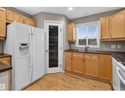 21215 92 Av Nw, Edmonton, AB T5T0W6 Photo 10