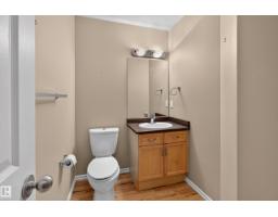 21215 92 Av Nw, Edmonton, AB T5T0W6 Photo 12