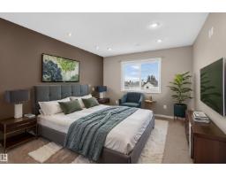 21215 92 Av Nw, Edmonton, AB T5T0W6 Photo 14