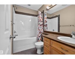 21215 92 Av Nw, Edmonton, AB T5T0W6 Photo 17