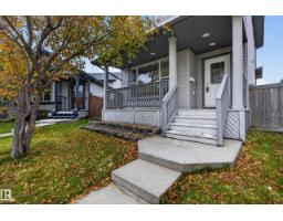 21215 92 Av Nw, Edmonton, AB T5T0W6 Photo 45