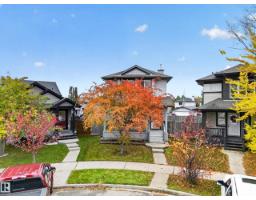21215 92 Av Nw, Edmonton, AB T5T0W6 Photo 46