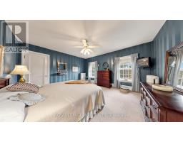 16 Blake Street, Barrie, ON L4M1J6 Photo 23