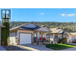 3pc Bathroom - 1760 Copperhead Drive Unit# 31, Kamloops, BC V1S2B4 Photo 11