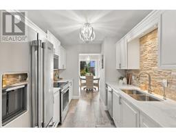 36 - 1115 Nellis Street, Woodstock, ON N4T1P6 Photo 8