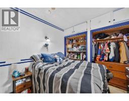 265 Maxwell Street, Sarnia, ON N7T5C6 Photo 15