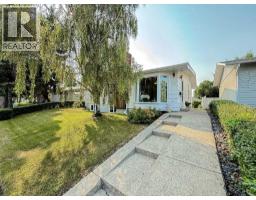 5015 Marchand Crescent NE - photo 1