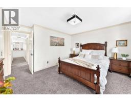 25 Discovery Ridge Hill SW - photo 23